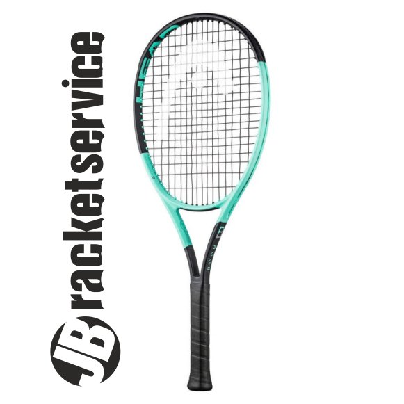 Head Boom Pro 2024