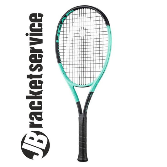 Head Boom Pro 2024